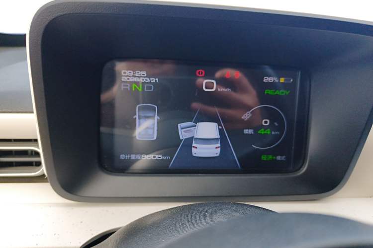 Used Wuling Hongguang MINIEV 2024 3rd Generation 170 km Instrument Cluster