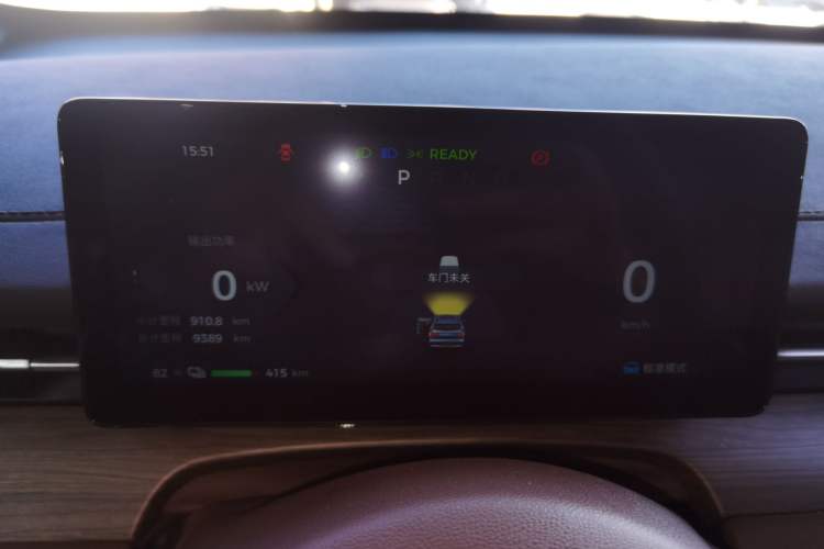 Used Wuling Xingguang S 2024 510 km Flagship Version