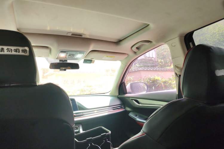 Used CHANGAN CS55PLUS 2020 1.5T Automatic Colorful Model