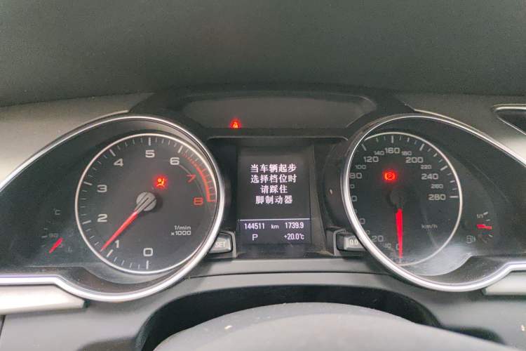 Used Audi A5 2010 2.0TFSI Coupe Instrument Cluster