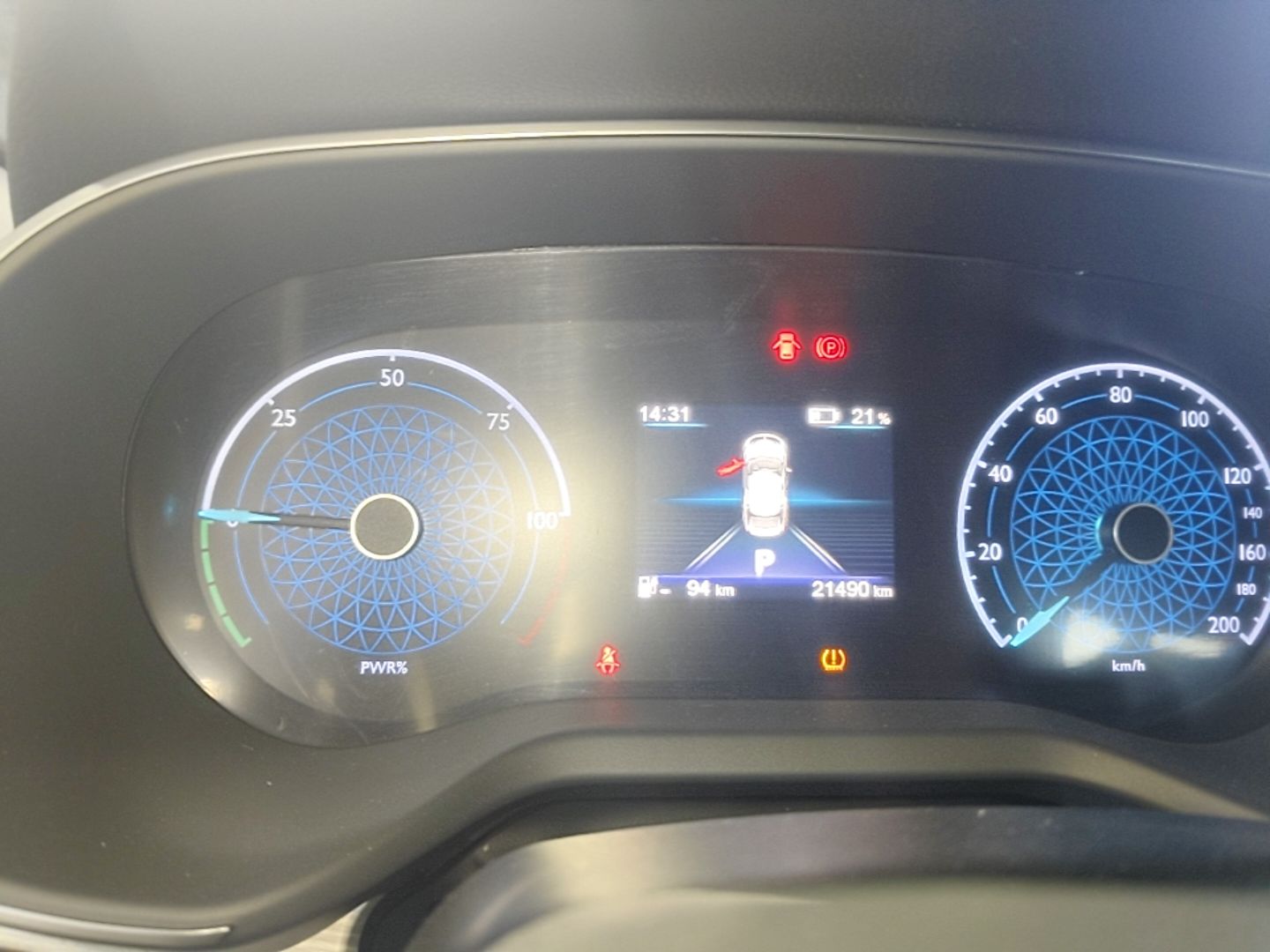 Hongqi E-QM5 2024 500km Range Edition — снимка 14