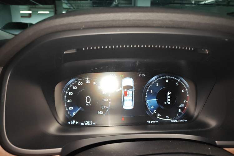 Used Volvo S90 2019 T5 Zhiyuan Edition
