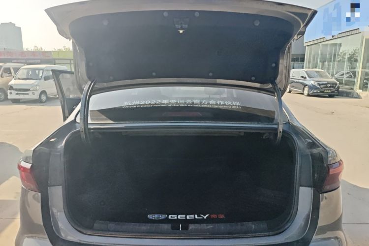 Used Geely Auto Emgrand 2022 4th Generation 1.5L CVT Luxury Model Trunk