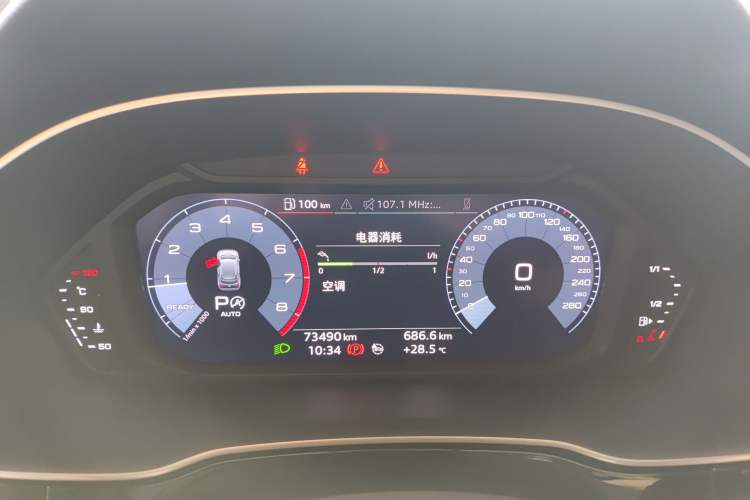 Used Audi Q3 2021 40 TFSI Fashion Dynamic Model
