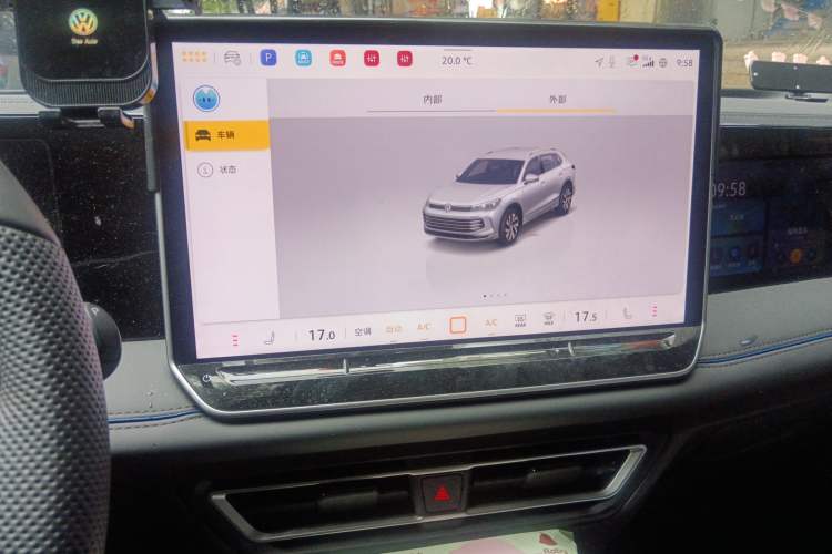 Used Volkswagen Tiguan L 2024 PRO 330TSI Two-Wheel Drive R-Line Smart Edition Audio And AC Panel