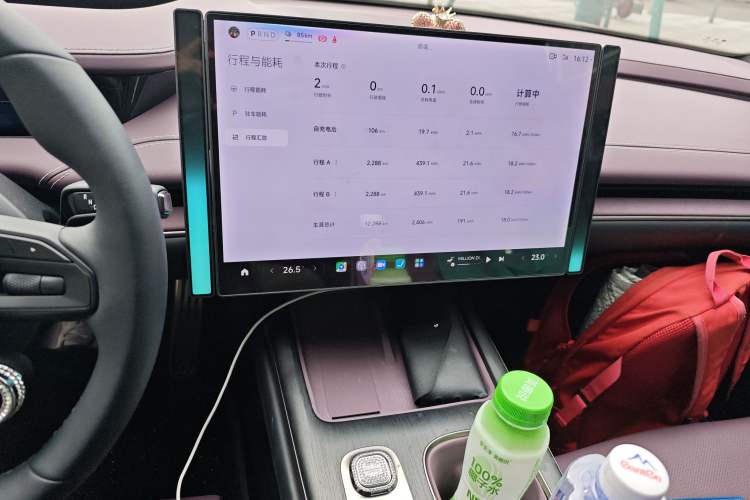 Used Xiaomi Auto SU7 2024 Four-Wheel Drive Ultra-Long Range Advanced Intelligent Driving Max Edition Audio And AC Panel