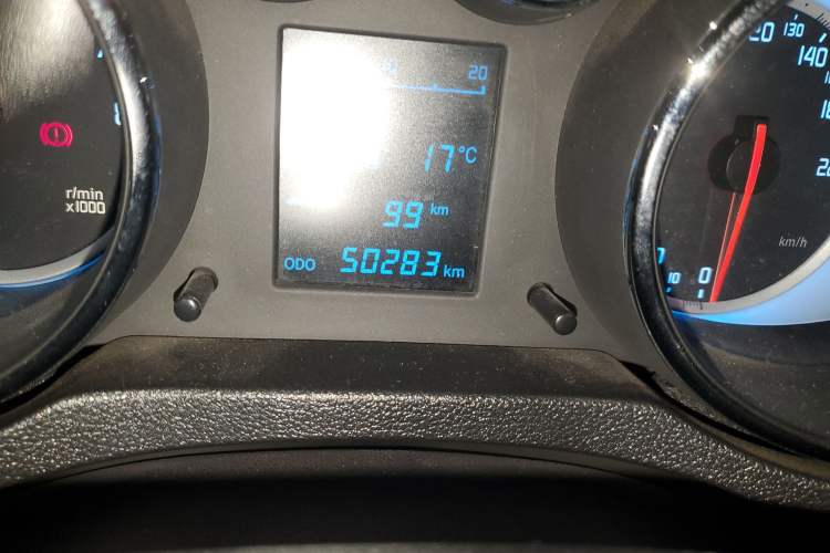 Used Changan CS35 2015 1.6L Automatic Luxury Model China IV Standard