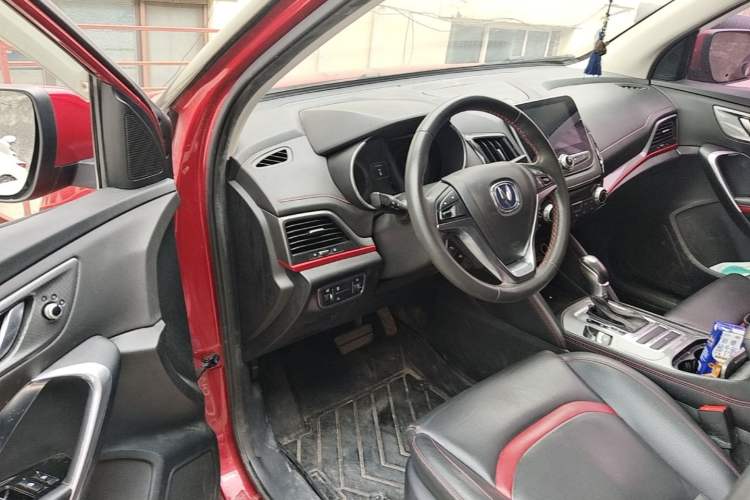 Used CHANGAN CS55 2018 1.5T Automatic Colorful Edition China V Standard
