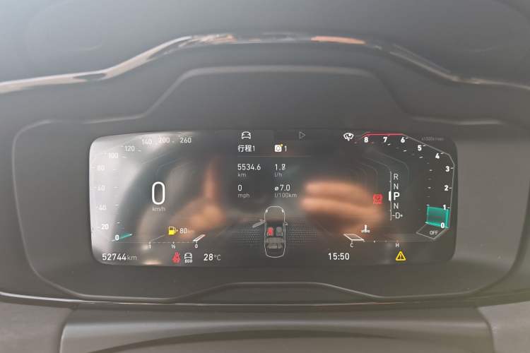 Used Lynk & Co 03 2021 1.5TD DCT Jing Champion Edition
