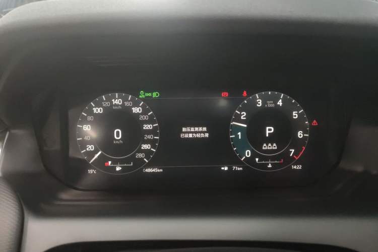 Used Land Rover Discovery Sport 2022 Revised Version 249 PS R-Dynamic S Performance Edition 5 Seats
