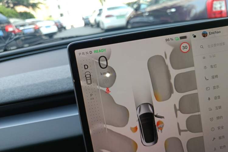 Used Tesla Model 3 2025 Rear-Wheel-Drive Version Instrument Cluster