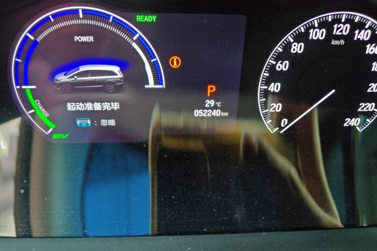 Used Honda Elysion 2022 2.0L eHEV Luxury First Edition
