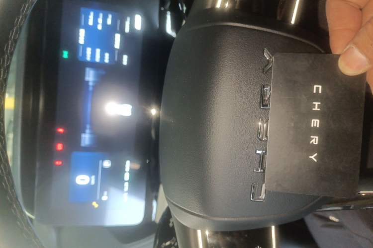 Used Chery New Energy eQ7 2023 512km Pro