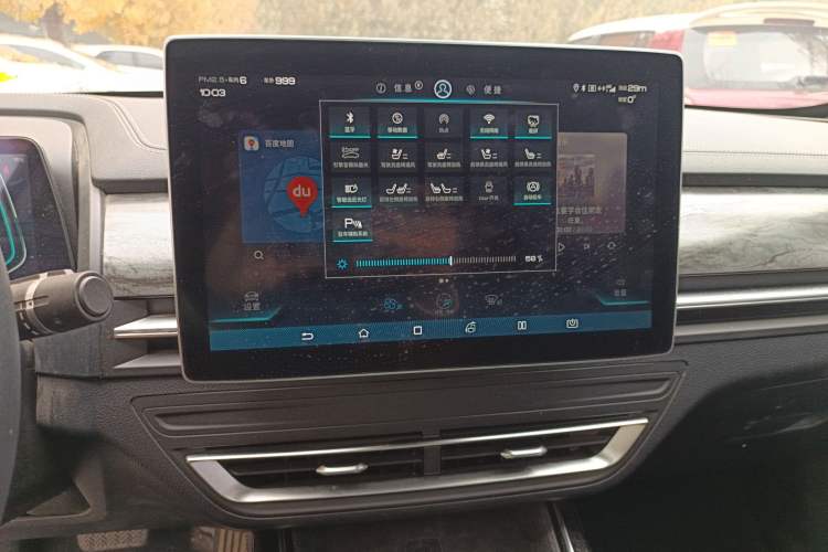 Used BYD Qin Pro New Energy 2019 EV Super Edition High-Power Long-Range Smart-Connected Cutting-Edge Model Audio And AC Panel