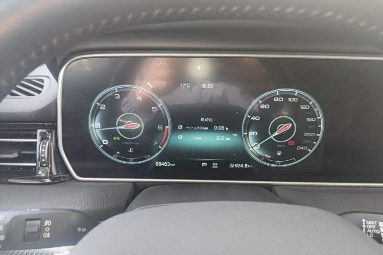 Used Hongqi HS5 2019 2.0T Smart Connect Flagship All-Wheel-Drive Version