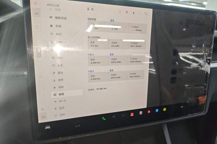 Used Tesla Model X 2023 Dual-Motor All-Wheel-Drive Version