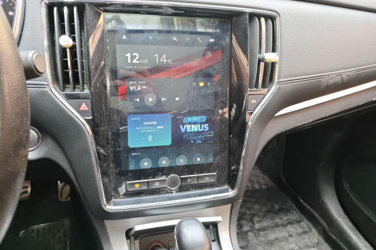 Used Roewe RX5 2016 20T Two-Wheel Drive Automatic Flagship Edition