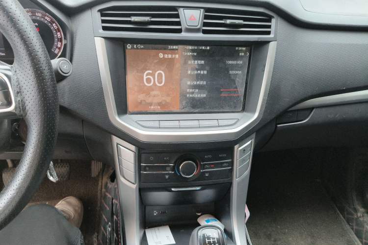 Used SAIC MAXUS T60 2017 2.4L Gasoline Manual Transmission Two-Wheel Drive High Ground Clearance Comfort Edition Standard Cabin
