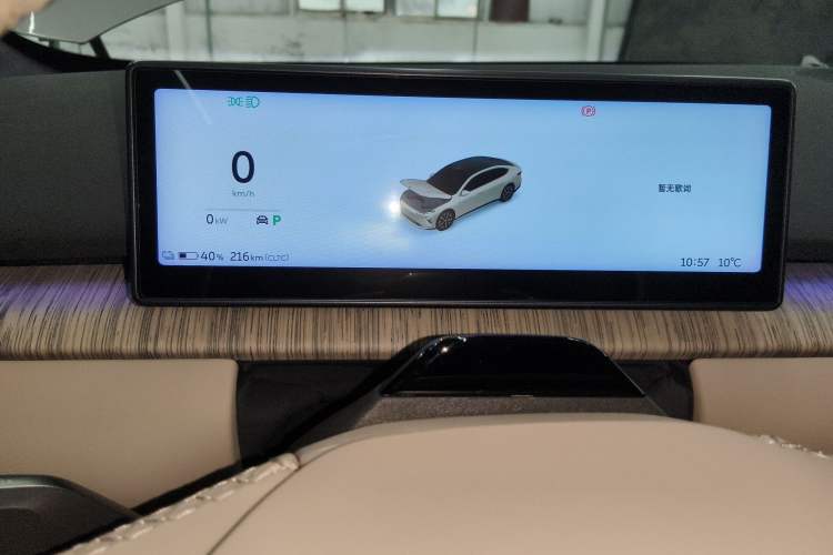 Used Nio ET7 2023 75 kWh