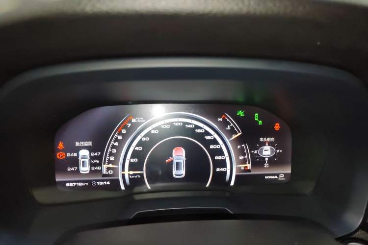 Used Wey VV7 2017 2.0T Flagship Model
