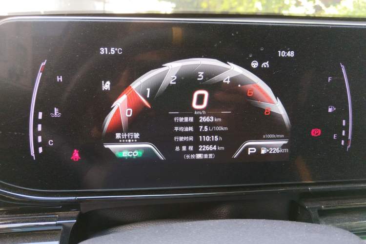 Used GAC Trumpchi EMPOW 2022 270T DCT J16 R-Style Track Edition Instrument Cluster