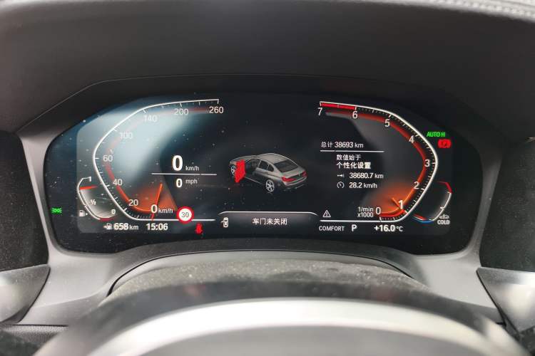 Used BMW 3 Series 2021 330Li xDrive M Sport Night Edition
