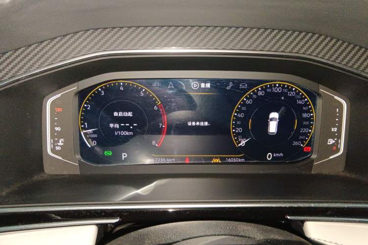 Used Volkswagen Tiguan L 2023 Facelifted 380TSI Automatic All-Wheel Drive R-Line Plus Version 7-Seater Instrument Cluster