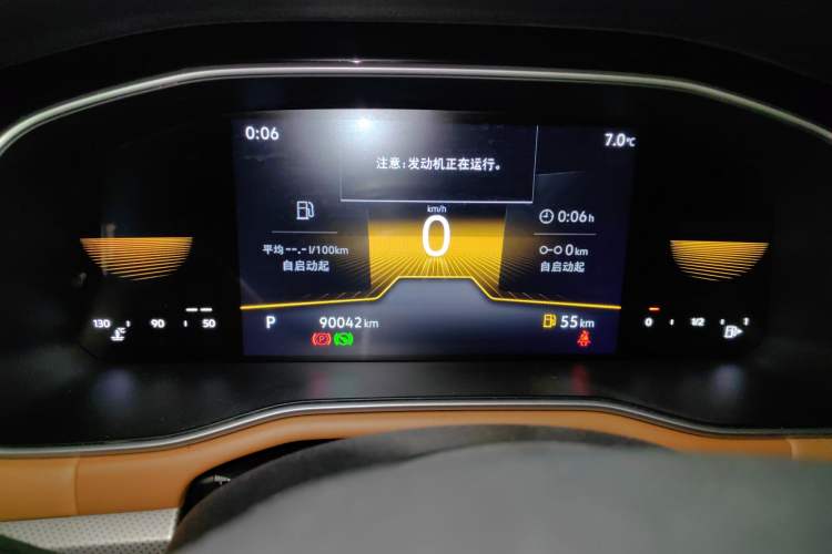 Used Volkswagen Bora 2023 200TSI DSG Enjoyment Edition
