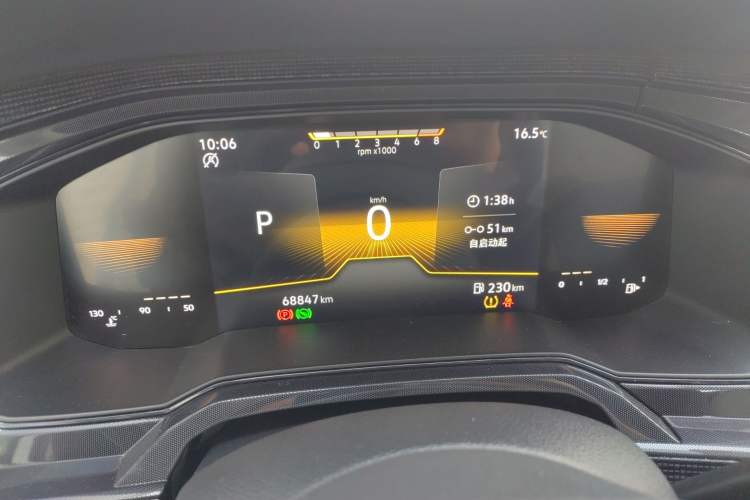 Used Volkswagen Lavida 2023 New Rui 1.5L Automatic New Yi Edition
