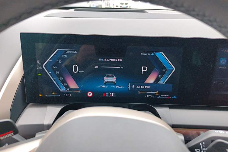 Used BMW X3 2025 xDrive30L Luxury Edition M Sport Package Instrument Cluster