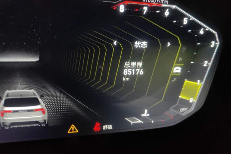 Used Lynk & Co 01 2021 2.0TD Four-Wheel Drive Dark Night Edition
