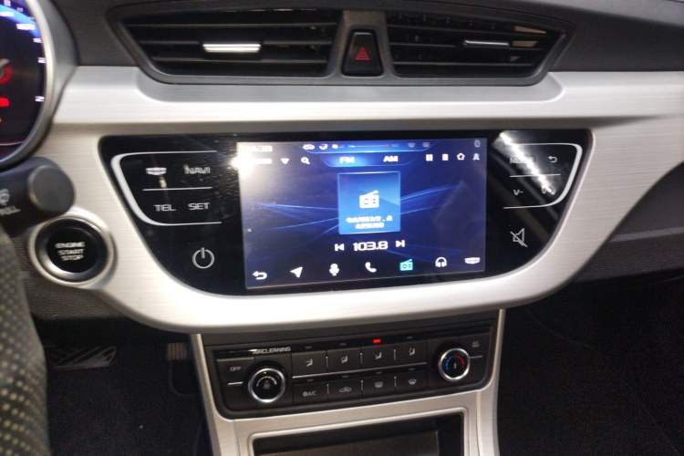 Used Geely Auto Vision 2018 1.5L Automatic Prestige Model