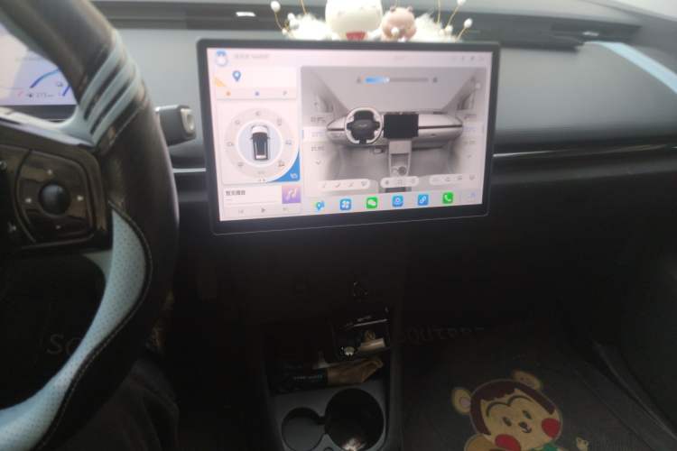 Used Chery New Energy Boundless Pro 2022 301km LingShou Edition Lithium Iron Phosphate
