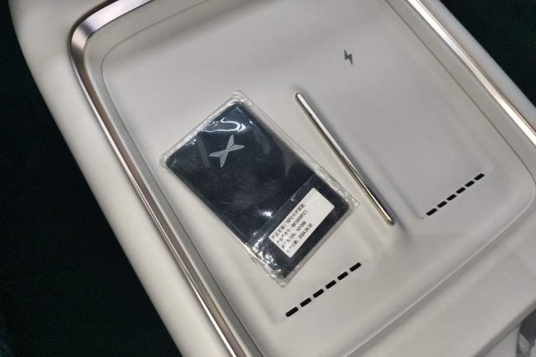 Used XPeng P7+ 2024 Long-Range Max
