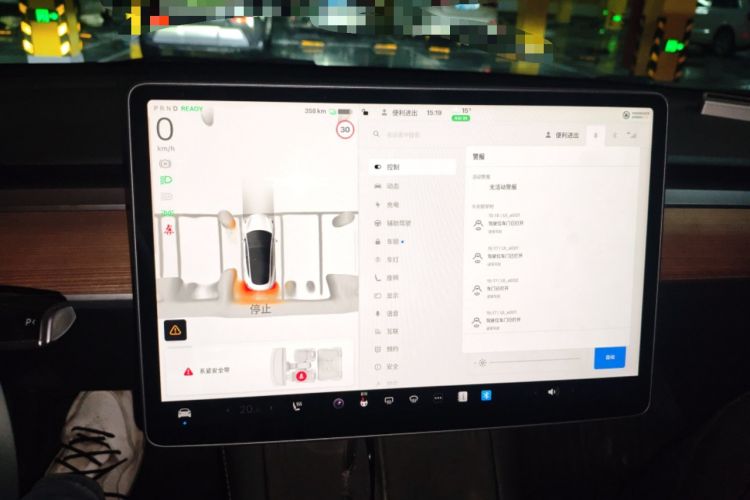 Used Tesla Model 3 2022 Rear-Wheel-Drive Version
