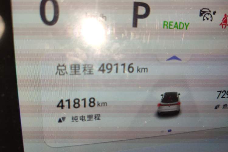 Used Deepal S07 2023 121Max Range-Extended Version
