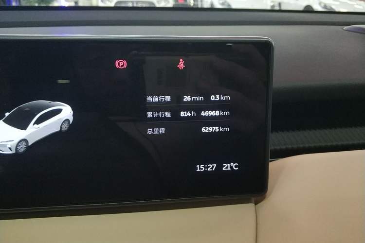 Used Nio ET5 2022 75 kWh Instrument Cluster