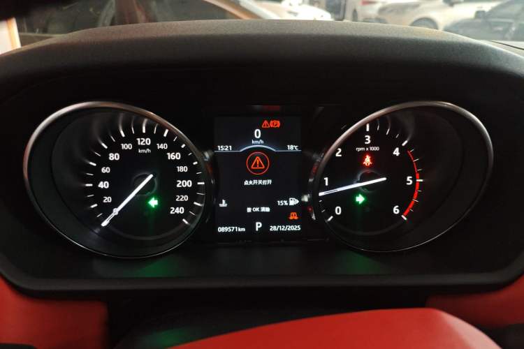 Used Land Rover Discovery 2018 5th Generation 2.0T SE
