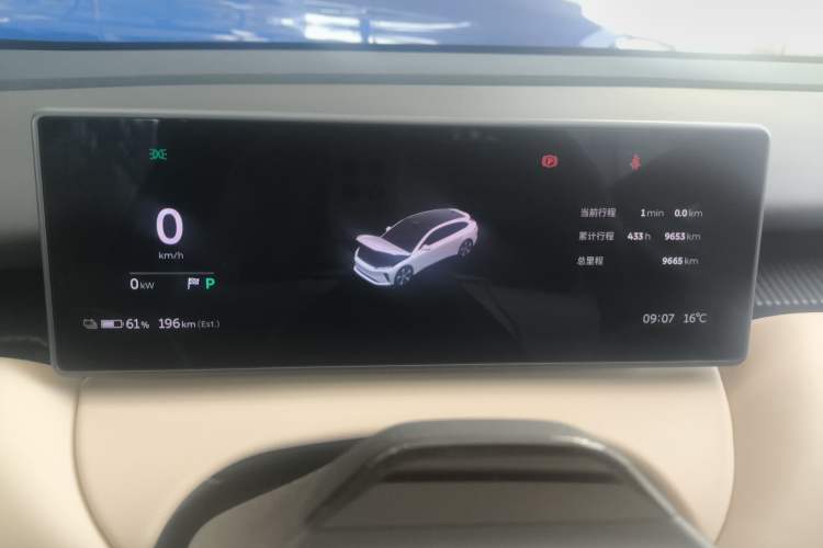 Used Nio ET5T 2024 75kWh Touring
