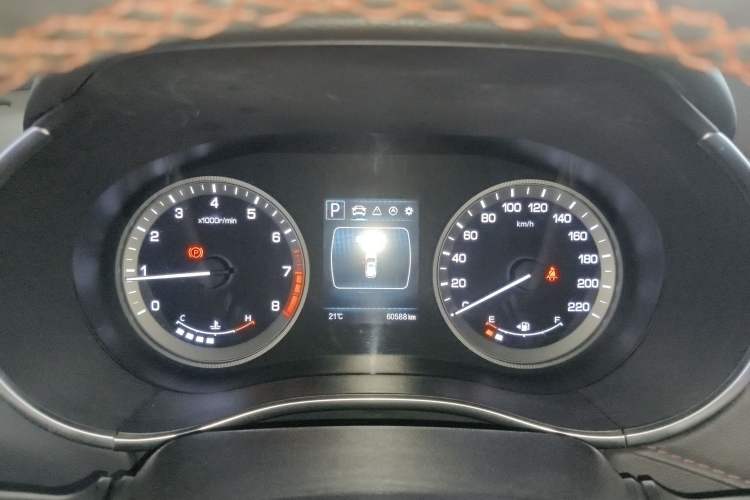 Used CHANGAN CS55 2017 1.5T Automatic Colorful Edition Instrument Cluster