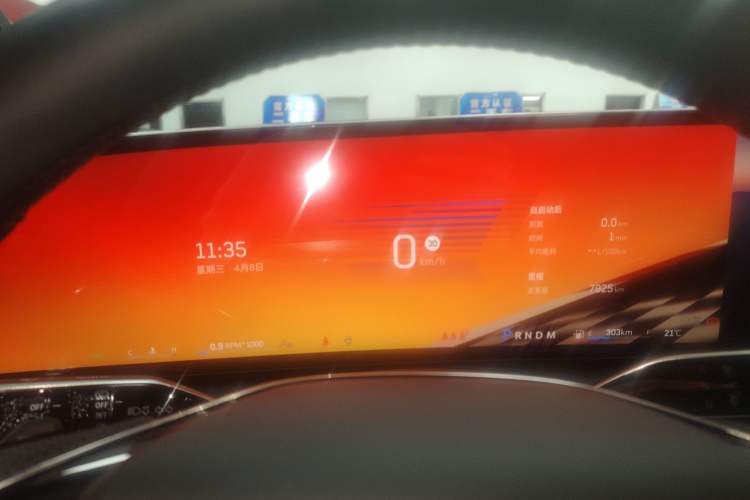 Used Cadillac XT5 2025 2.0T Prestige Version