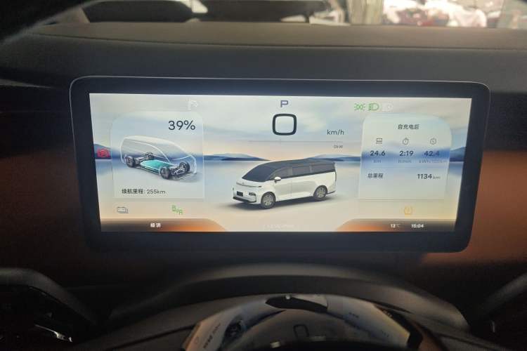 Used Geely Galaxy LEVC L380 2024 116 Degrees 6 Seats Two-Wheel Drive Pro