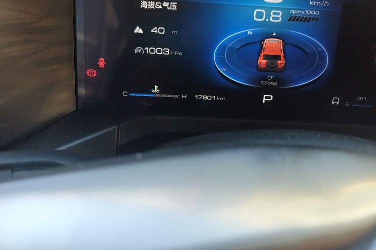 Used Tank 300 2023 City Edition 2.0T—Stylish as Ever