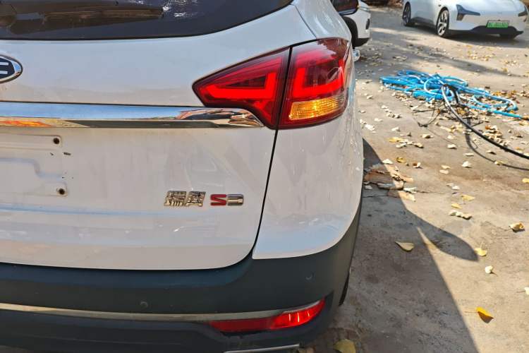 Used JAC Refine S3 2017 1.6L CVT Luxury Model
