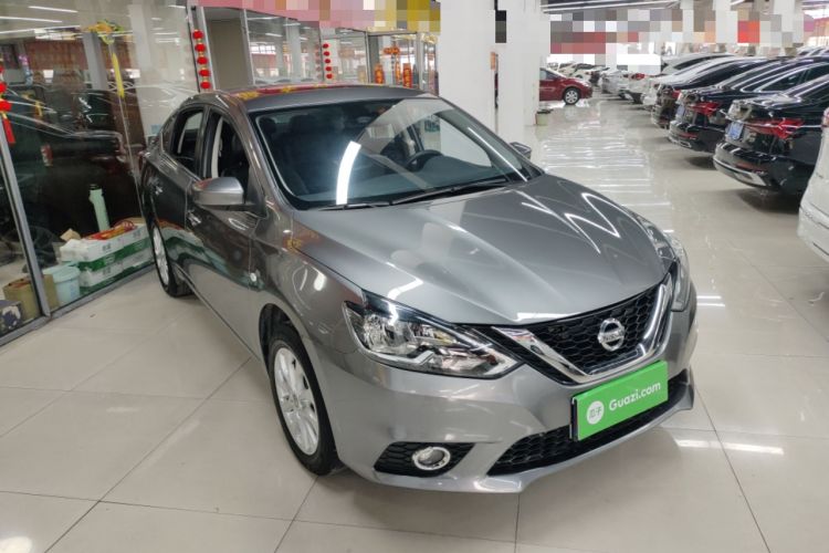 Used Nissan Sylphy 2022 Classic 1.6XL CVT Luxury Edition
