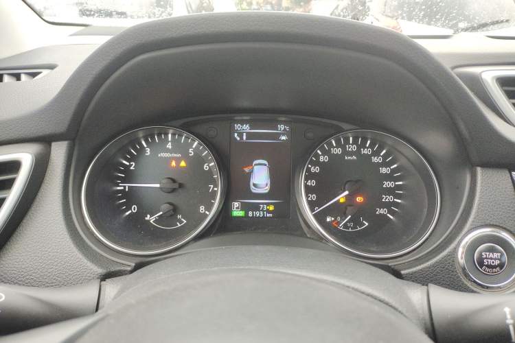 Used Nissan Qashqai 2022 2.0L CVT XV Premier Luxury Edition Instrument Cluster