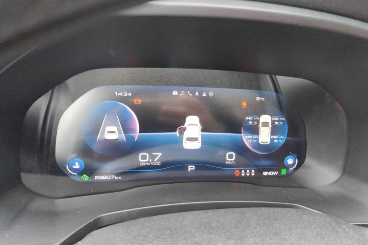 Used Haval F7 2021 2.0T Two-Wheel Drive i-Van
