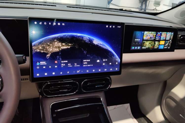 Used Leapmotor C11 2024 Range-Extended 300 Luxury Edition Audio And AC Panel