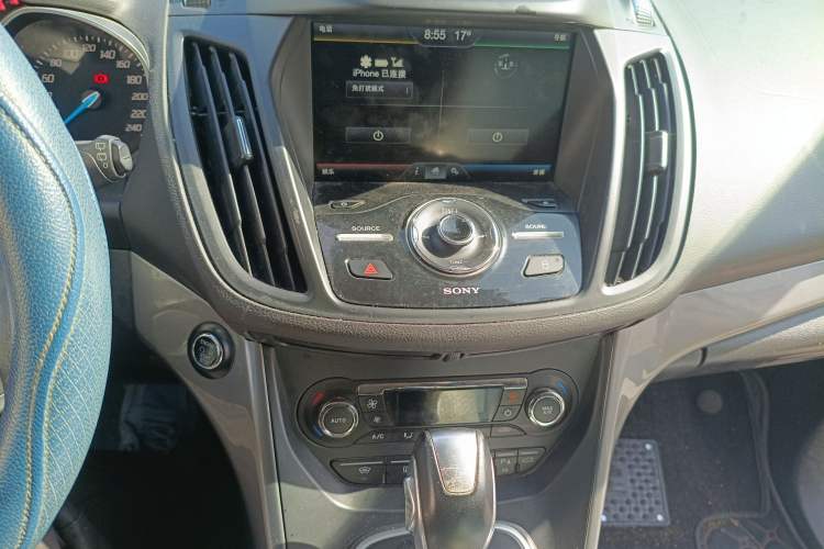 Used Ford Kuga 2015 2.0L GTDi Four-Wheel Drive Prestige Model Audio And AC Panel