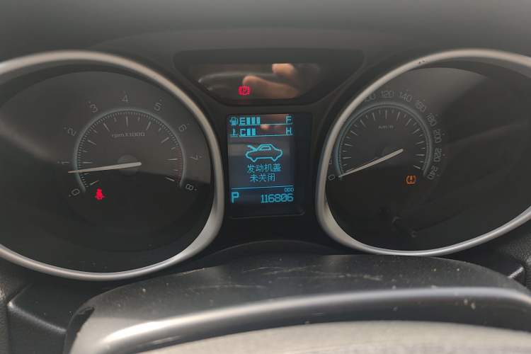 Used GAC Trumpchi GS5 Super 2015 2.0L Automatic Two-Wheel Drive Luxury Navigation Edition
